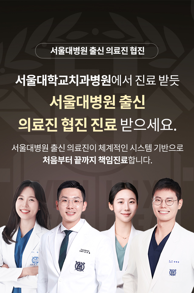 슬라이드 이미지