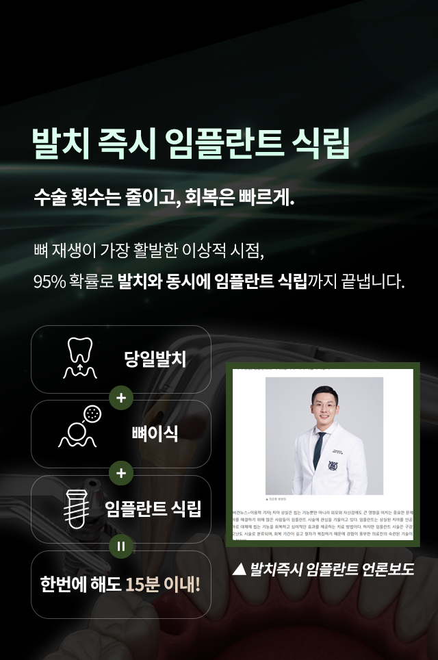 슬라이드 이미지
