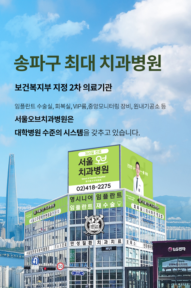 슬라이드 이미지