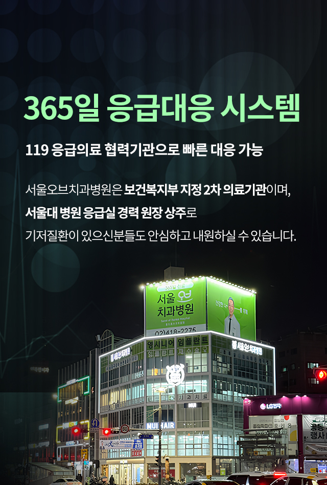 슬라이드 이미지