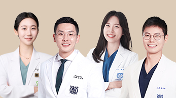 통합진료시스템